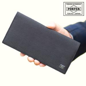 ポーター カレント ロングウォレット 052-02202 長財布 小銭入無し 吉田カバン porte...