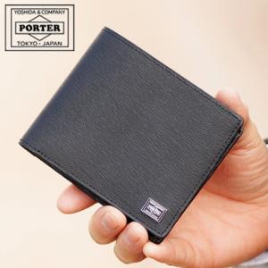 ポーター カレント ウォレット 052-02211 折り財布 小銭入れ無し 吉田カバン porter...