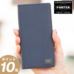 ポーター 吉田カバン porter iPhone11Proケース  ケース iPhoneケース 5....