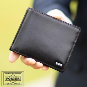 PORTER ポーター シーン マネークリップ 110-02972 財布 折り財布 吉田