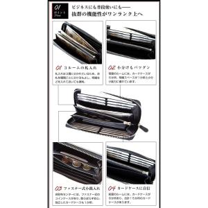 ポーター シーン ロングウォレット 110-0...の詳細画像4