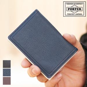 【新品未使用】PORTER METRO 二つ折り財布 245-06062 PORTER METRO シボ革 折財布 245-06062 - メルカリ