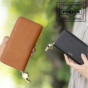 PORTER ポーター ワイズ 2WAYトラベルウォレット 341-01317 吉田カバン