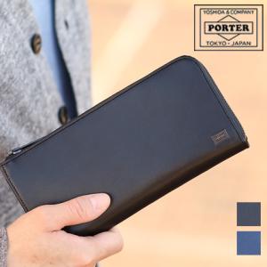 ポーター 吉田カバン porter 長財布 財布 牛革 20...