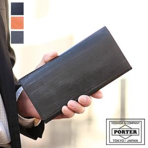 PORTER ポーター ビル ブライドル ロングウォレット 185-02253