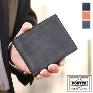 PORTER ポーター ビル ブライドル カードケース 185-02261 名刺
