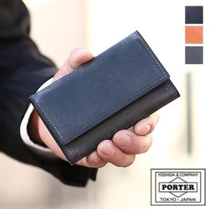 ポーター ビル ブライドル キーケース 185-02260 吉田カバン メンズ ブライドルレザー キーホルダー porter｜bag-loire