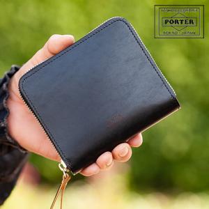 PORTER　二つ折り財布　ラウンドファスナー　レザー　ワイズ　ウォレット　黒 至極の質感を誇る、ポーターの二つ折り財布。ずっと愛でたい