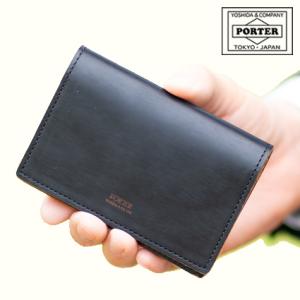 吉田カバン PORTER ポーター 黒 レザー 名刺入れ カードケース ESSENTIAL DESIGNS（エッセンシャルデザインズ） エッセンシャル