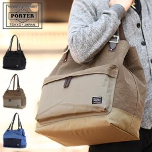 ポーター PORTER トートバッグ 吉田カバン ブリッジ ...