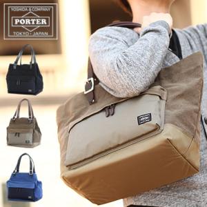 PORTER ポーター ネットワーク トートバッグ 662-08382 大きめ トート