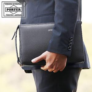 FLUX（PORTER） ポーター フラックス ドキュメントケース 197-01507