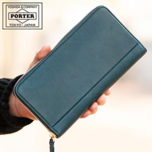 ポーター ワイズ ロングウォレット 341-01318 長財布 ラウンドファスナー 吉田カバン ポーター porter｜bag-loire