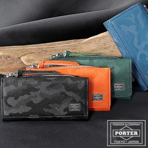 ポーター ワンダー キー ＆ コインケース 342-03845 吉田カバン ポーター porter｜bag-loire