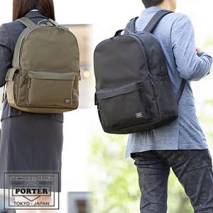 ポーター エクスプローラー デイパック(L) 507-17995 リュック リュックサック 吉田カバン porter｜bag-loire