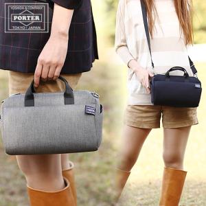 ポーター ポーターガール アーバン 2WAYボストンバッグ 525-09966