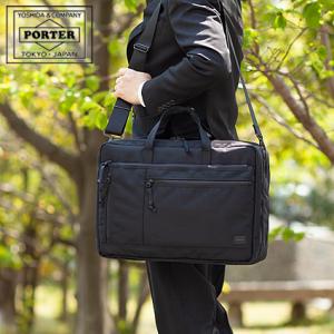 ポーター インタラクティブ 2WAYオーバーナイトブリーフケース 536-16151 ビジネスバッグ...