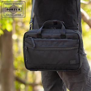 ポーター インタラクティブ 2WAYブリーフケース 536-16154 ビジネスバッグ B5 吉田カ...