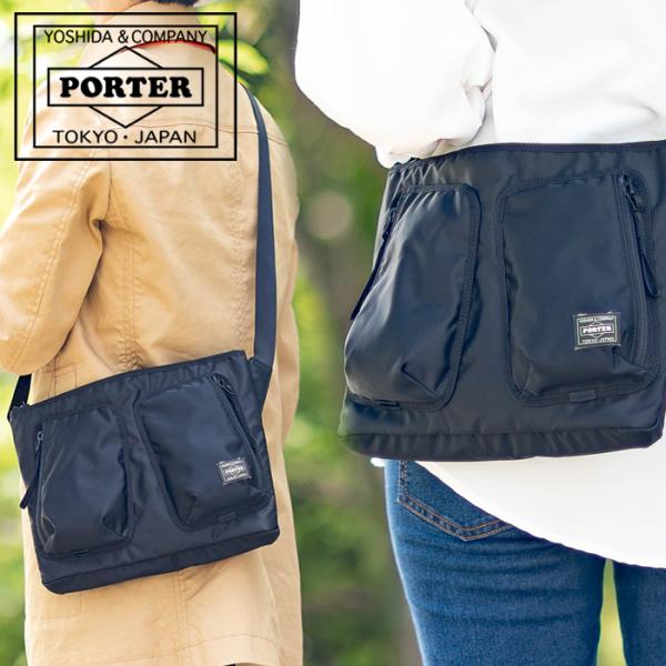 ポーター コンパート ショルダーバッグ 538-16164 吉田カバン SHOULDER BAG P...