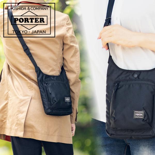 ポーター コンパート ショルダーバッグ 538-16165 吉田カバン SHOULDER BAG 縦...