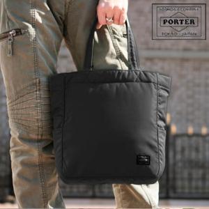 PORTER ポーター コア トートバッグ 552-06433 吉田カバン ショルダー