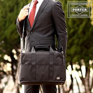 ポーター ステージ 2WAYブリーフケース(L) 620-07572 ビジネスバッグ 1ルーム B4...