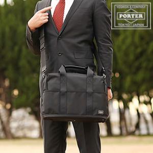 ポーター ステージ 2WAYブリーフケース(S) 620-07573 ビジネスバッグ ブリーフケース...