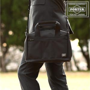 ポーター ステージ 2WAYブリーフケース 620-07574 ビジネスバッグ B5 吉田カバン ポ...
