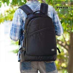 PORTER TANKER バックパック 限定モデル bckediri.beacukai.go.id