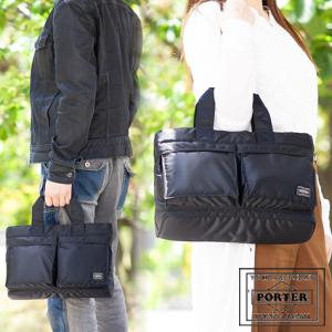 ポーター タンカー トートバッグ 622-76995 ドライビングトート 小さめ 軽量 吉田カバン porter