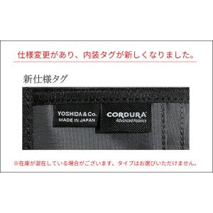ポーター ディル ロングウォレット 653-0...の詳細画像1
