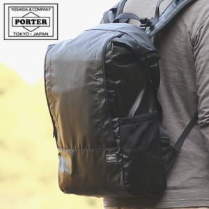 ポーター タクティカル バックパック 654-07076 リュックサック リュック 吉田カバン porter｜bag-loire