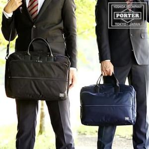 ポーター タイム 2WAYブリーフケース(L) 655-06167 ビジネスバッグ キャリーオン バ...