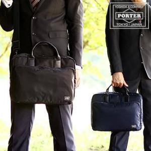 ポーター タイム 2WAYブリーフケース(S) 655-06168 ビジネスバッグ A4 13inc...