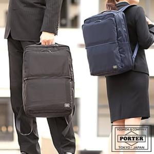 ポーター タイム デイパック 655-06169の商品画像