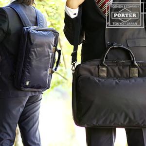 TIME（PORTER） ポーター タイム 3WAYブリーフケース 655-08296