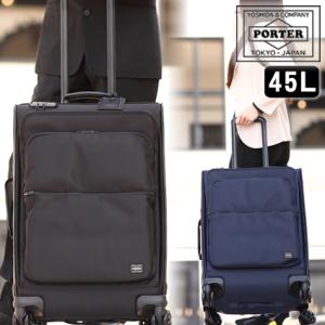 ポーター タイム トロリーバッグ(L) 655-17869 スーツケース キャリーバッグ 45L 吉田カバン porter｜bag-loire