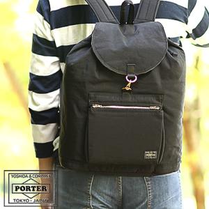 ポーター ドラフト リュックサック 656-06178 デイパック リュック メンズ レディース 軽...