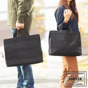 PORTER ポーター ネットワーク トートバッグ 662-08382 大きめ トート