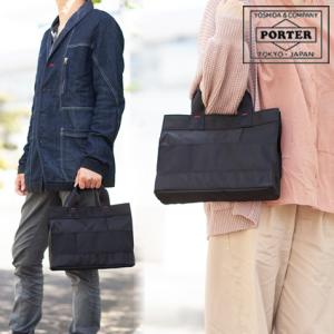 PORTER ポーター ネットワーク トートバッグ 662-08382 大きめ トート