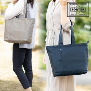 ポーター シェル トートバッグ(L) 679-36800 吉田カバン トートバッグ レディース