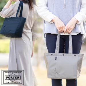 ポーター シェル トートバッグ(S) 679-36801 トートバッグ B5 コンパクト ファスナー...