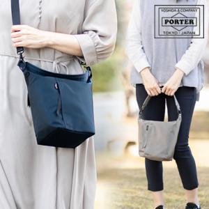 ポーター シェル 2WAYショルダーバッグ(L) 679-36802 ショルダーバッグ A5 トート...