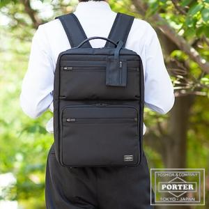 PORTER ポーター クラーク デイパック 034-03191 ビジネスリュック