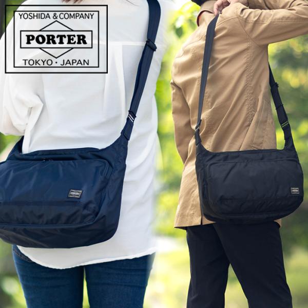 ポーター フラッシュ ショルダーバッグ 689-05938 A4 横型 メンズ レディース 吉田カバ...
