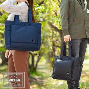 ポーター フラッシュ トートバッグ 689-05948 吉田カバン porter トートバッグ A4...