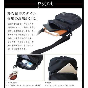 ポーター フラッシュ ショルダーバッグ 689...の詳細画像5