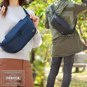 ポーター フラッシュ ウエストバッグ(L) 689-05952 ボディバッグ 斜め掛け メンズ レデ...