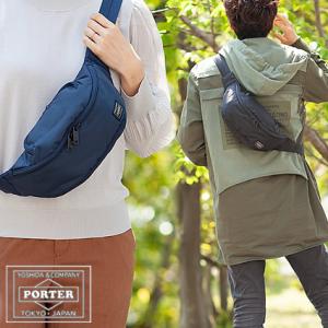 ポーター フラッシュ ウエストバッグ(S) 689-05953 ボディバッグ 軽量 メンズ レディー...