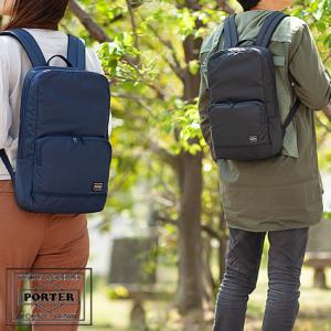 ポーター フラッシュ デイパック 689-05954 リュック リュックサック 軽量 吉田カバン p...